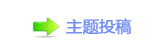 ୎綏덯浑㨀豔楟_噙㈀　㈀　